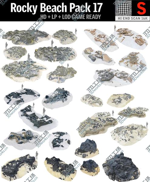 images/goods_img/20210312/Rocky Beach Pack 17 3D model/1.jpg